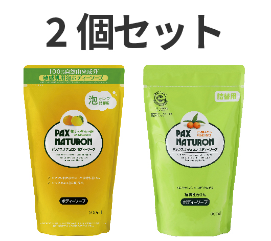 パックスナチュロン ボディーソープ詰替(レモン&ミント) 500ml | PAX