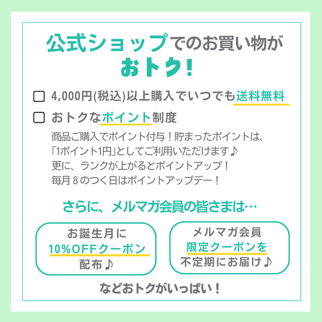 パックスオリー 詰替用フェイスフォーム 140ml | PAX NATURON パックスオリー 詰替用フェイスフォーム 140ml | PAX NATURON