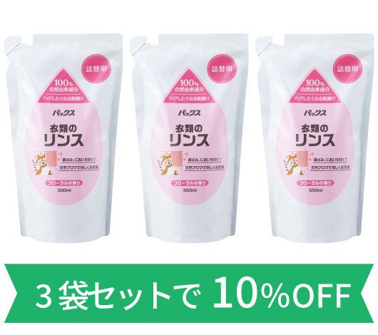 パックスナチュロン 詰替用お風呂洗いせっけん 450ml×6 | PAX NATURON