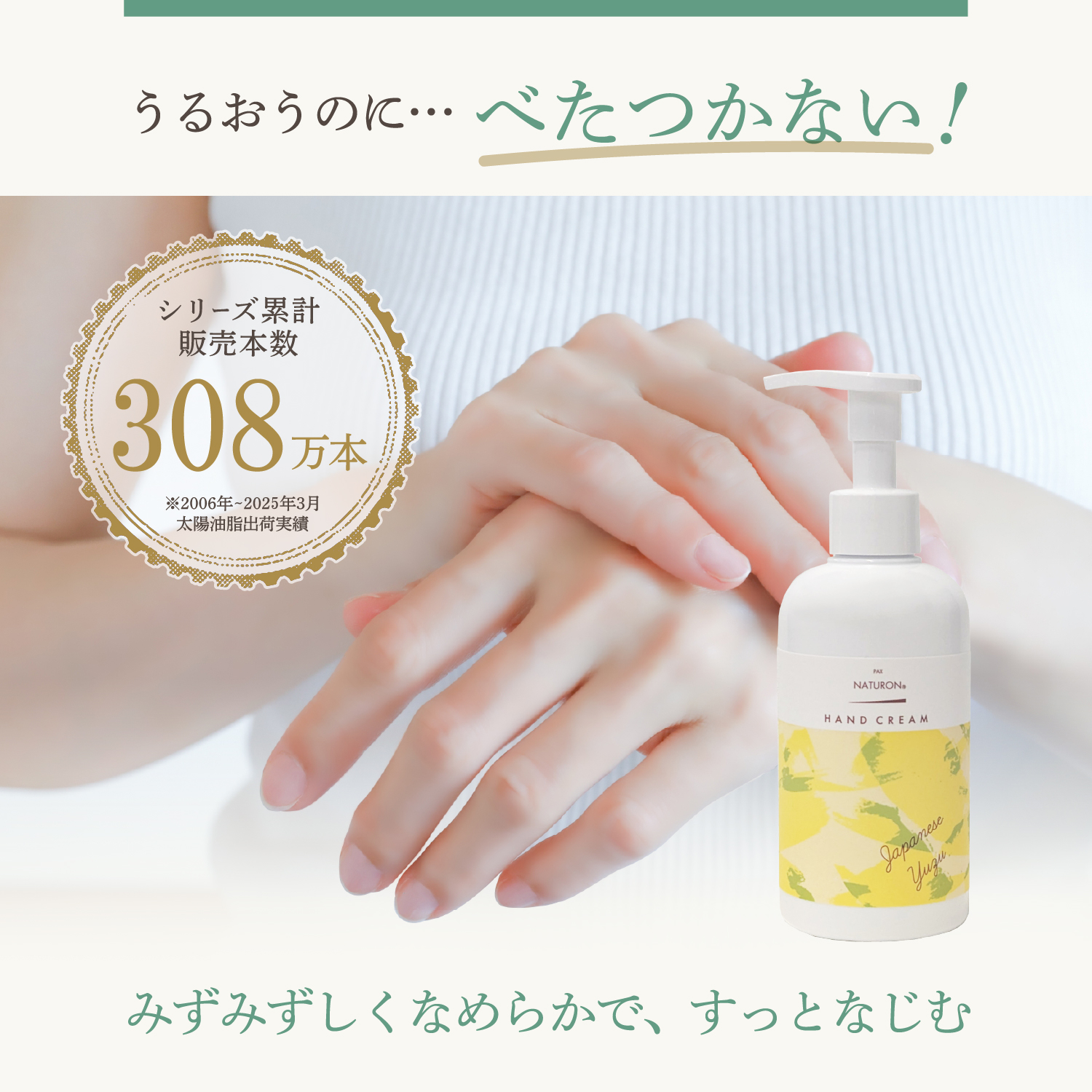 バラ可 ASTRO ムンビン ユンサナ 香水 ハンドクリーム セット 2025年最新】astro ムンビン 香水の人気アイテム - メルカリ