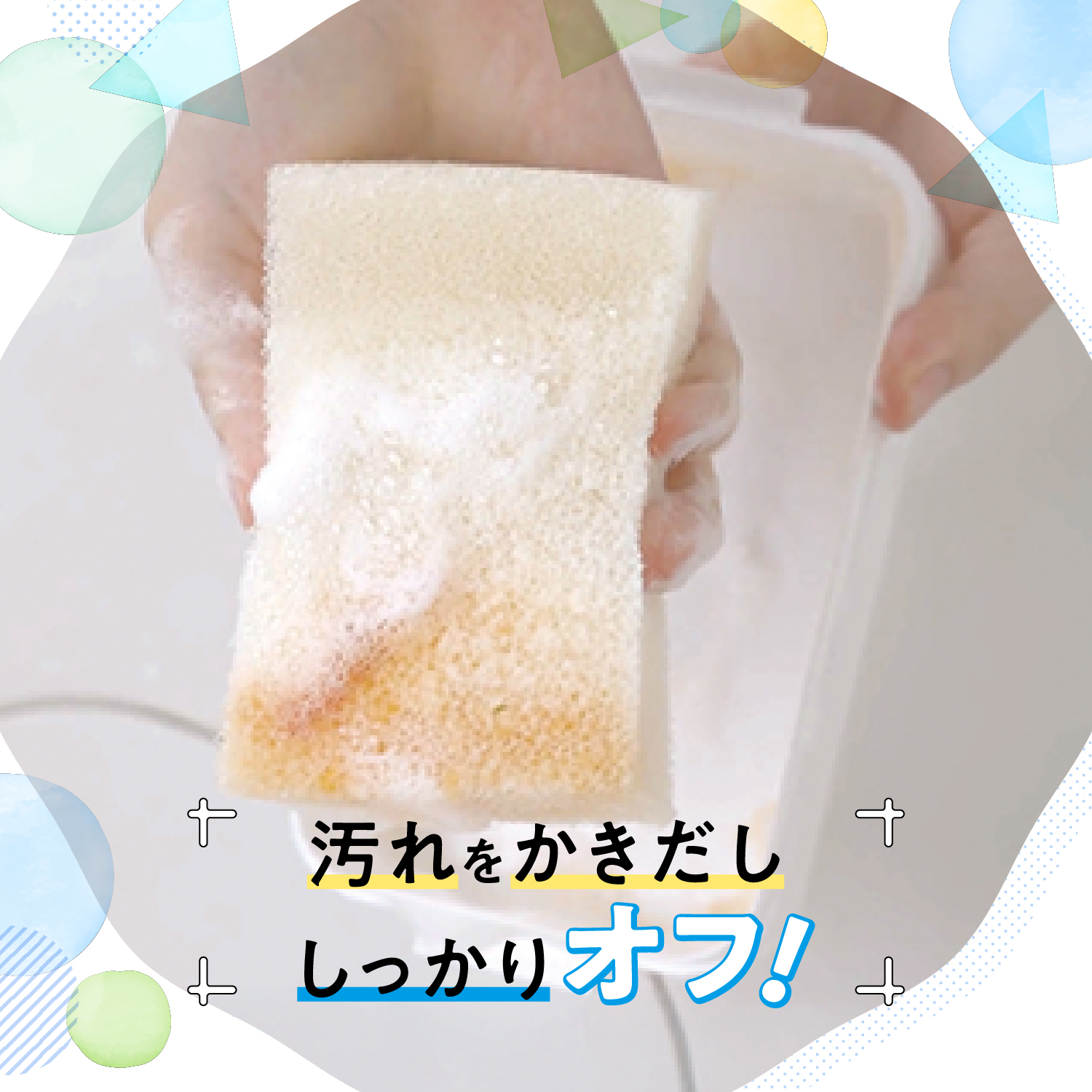 パックスナチュロン キッチンスポンジ(グレー) 5個組 | PAX NATURON