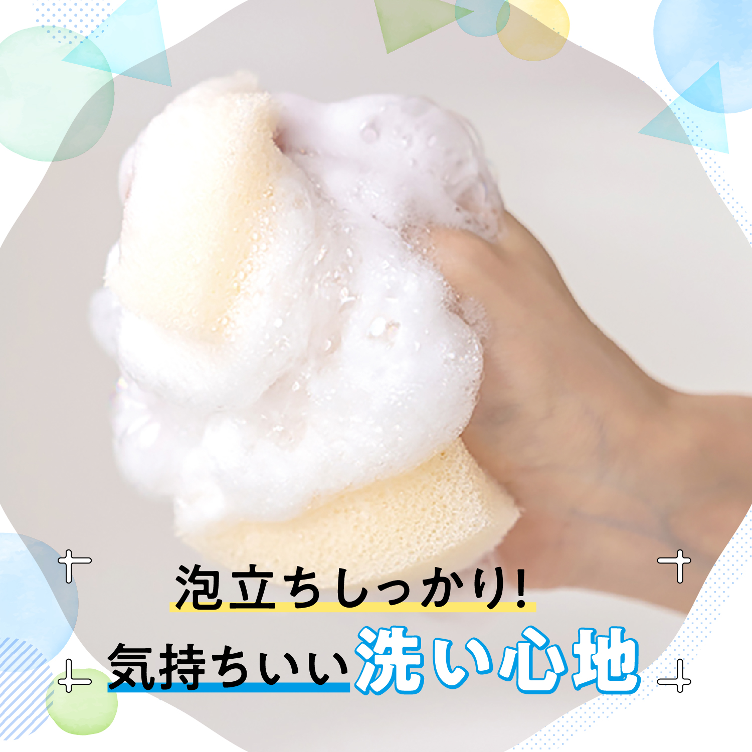 パックスナチュロン キッチンスポンジ(グレー) 5個組 | PAX NATURON