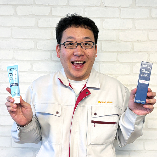 パックスナチュロン ジェルはみがき 90g | PAX NATURON Online Shop