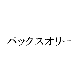 4942367