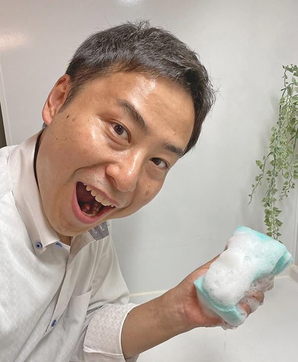 使用イメージ